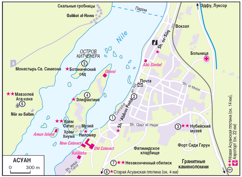 Египет. Путеводитель i_063.png