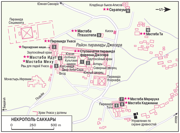 Египет. Путеводитель i_029.png