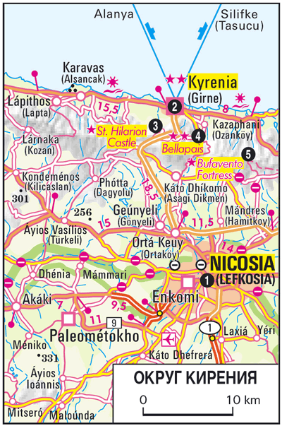 Кипр. Путеводитель i_047.png
