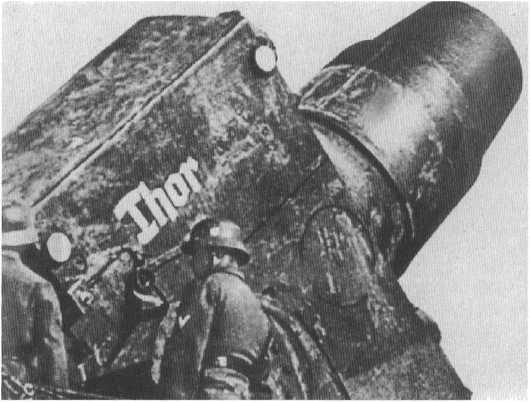 Неизвестная война i_025.jpg