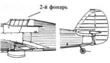 Hawker Hurricane. Часть 1 pic_74.jpg