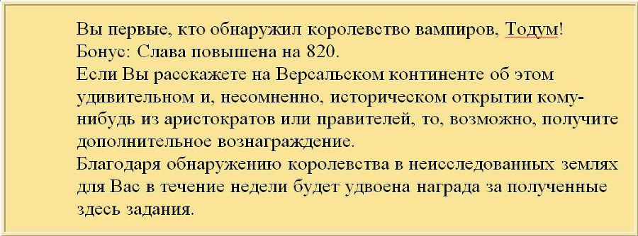 FAQ по сборке книг _04.JPG