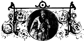 Царский гнев Untitled20.png