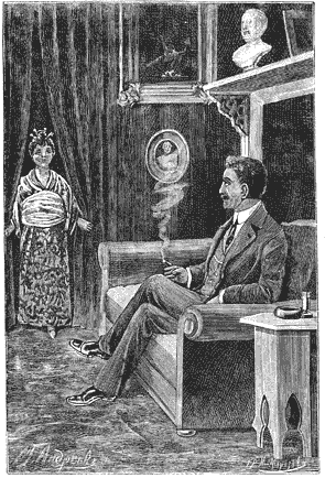 Особенная _99.png