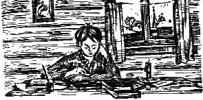 Новая семья i_008.png