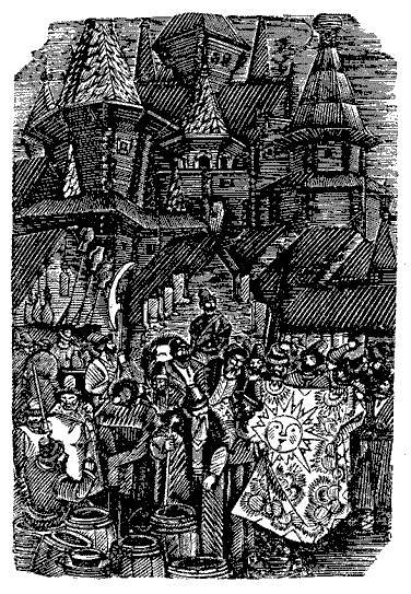 Русские народные сказки (Сост. В. П. Аникин) _74.jpg