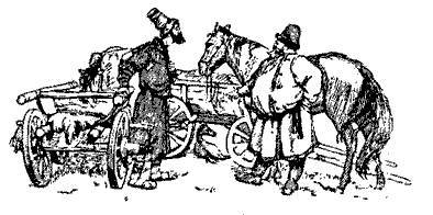Русские народные сказки (Сост. В. П. Аникин) _88.jpg
