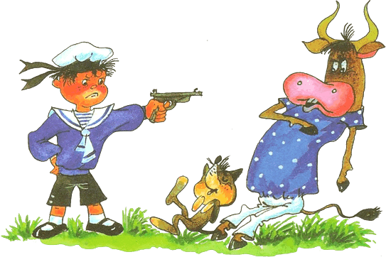 Сказки i_115.png