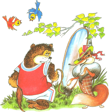 Сказки i_067.png