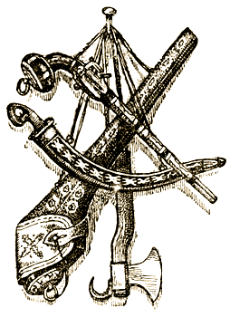 Доктор Айболит (с илл.) i_056.png