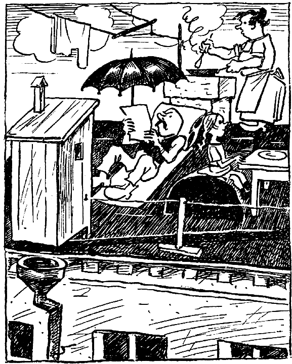 Бородуля i_004.png