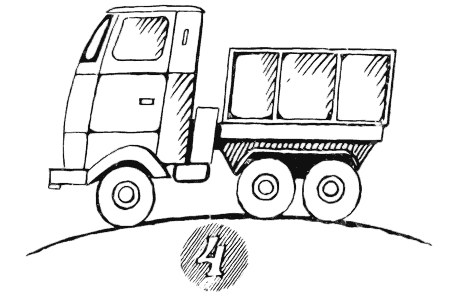 25 загадок — 25 отгадок i_031.png