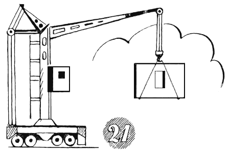 25 загадок — 25 отгадок i_048.png