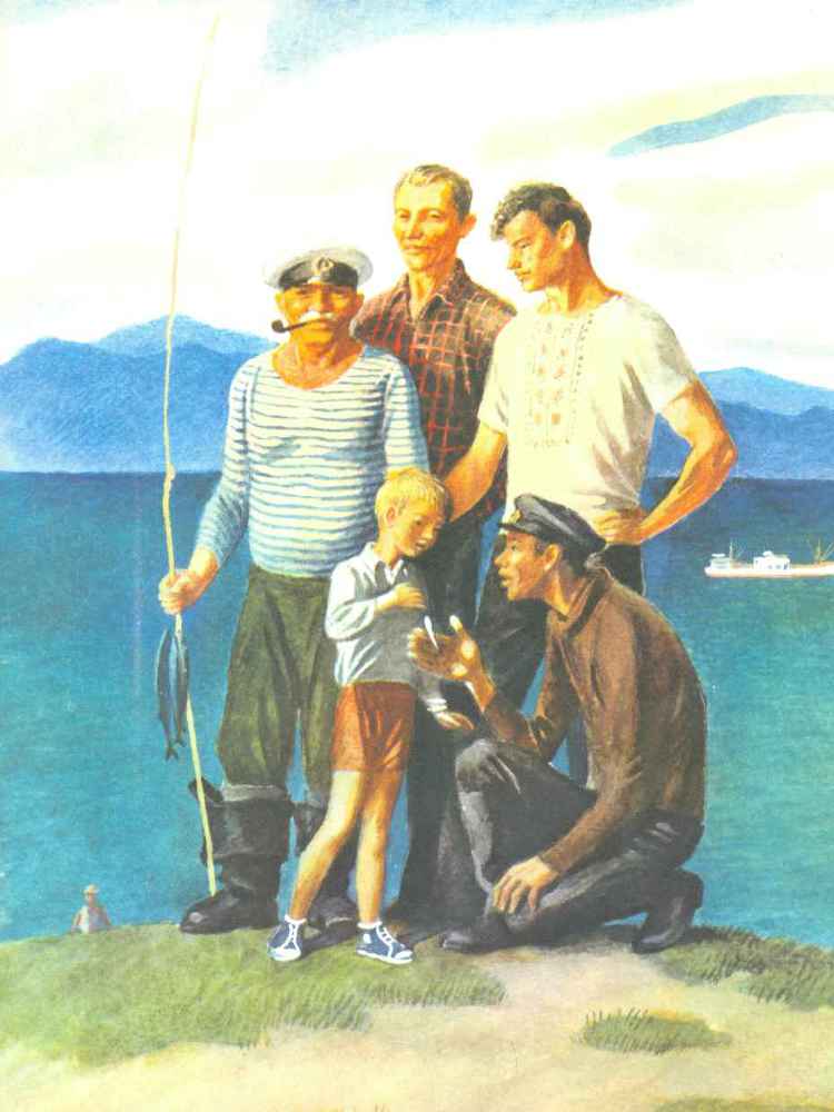 Бережок. Стихи и рассказы i_044.jpg