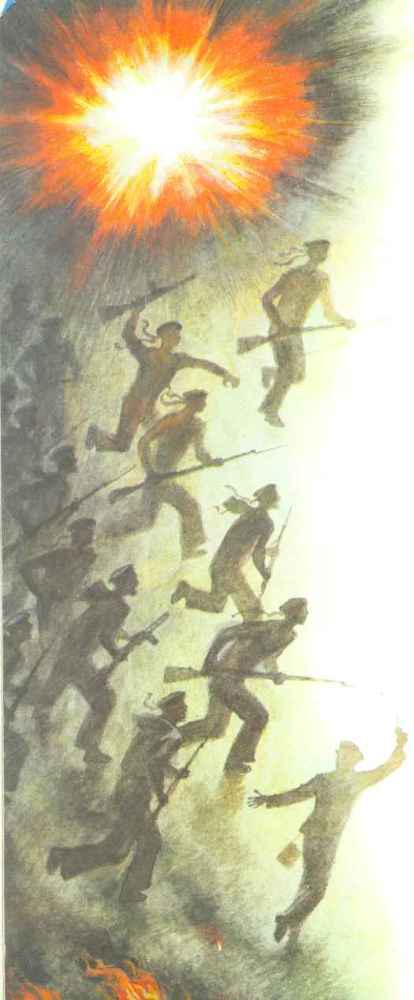 Бережок. Стихи и рассказы i_046.jpg