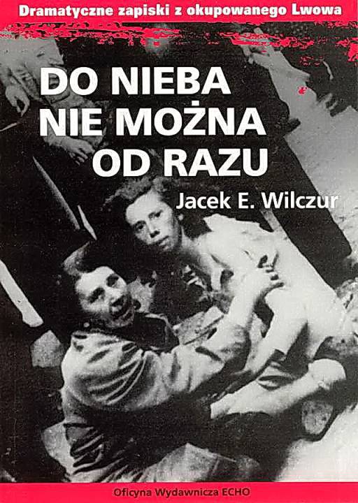 На небо сразу не попасть (Нельзя сразу на небо) _0.jpg