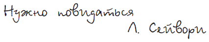 Чтиво i_001.png