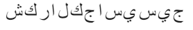 Чтиво i_003.png