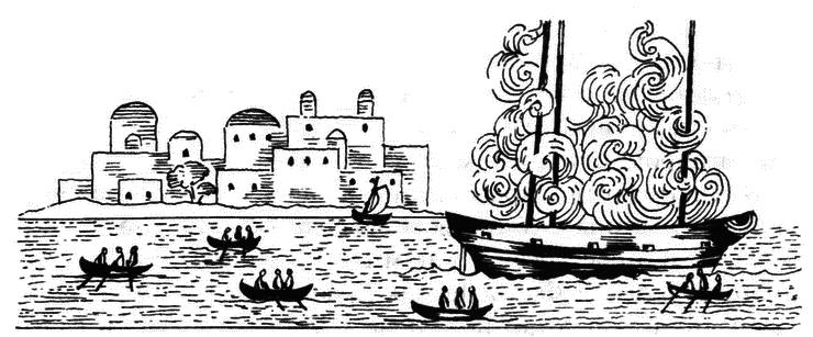 Из варяг в Индию i_010.png