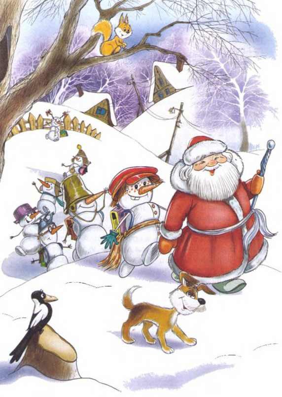 Привидение из Дедморозовки i_012.jpg