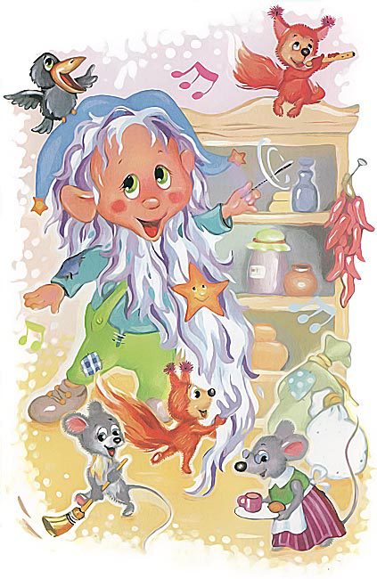 Мы играли в паповоз... i_027.jpg