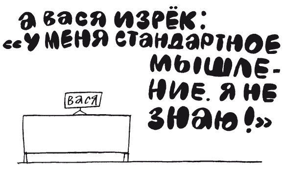 100 увлекательных игр для отличной учёбы _3.jpg