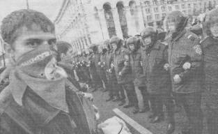 Без права на реабилитацию. Часть 2 _17.jpg