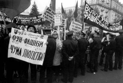 Без права на реабилитацию. Часть 2 _18.jpg