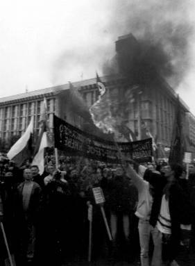 Без права на реабилитацию. Часть 2 _21.jpg