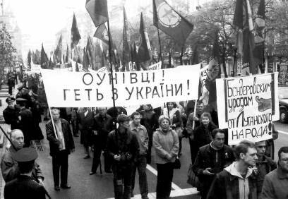 Без права на реабилитацию. Часть 2 _23.jpg