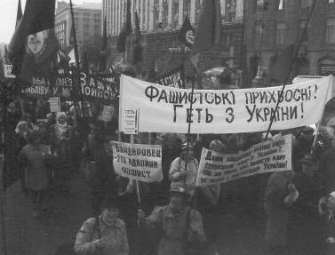 Без права на реабилитацию. Часть 2 _24.jpg