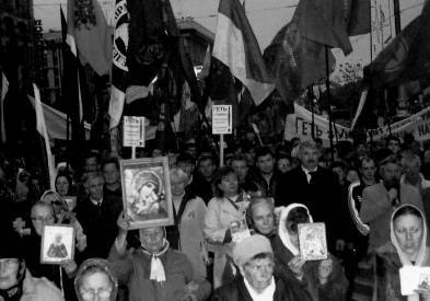 Без права на реабилитацию. Часть 2 _25.jpg