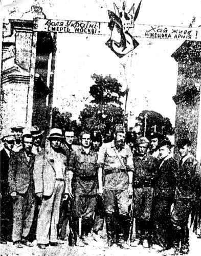 Без права на реабилитацию. Часть 1 i_022.jpg