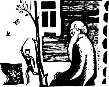 Медаль i_001.png