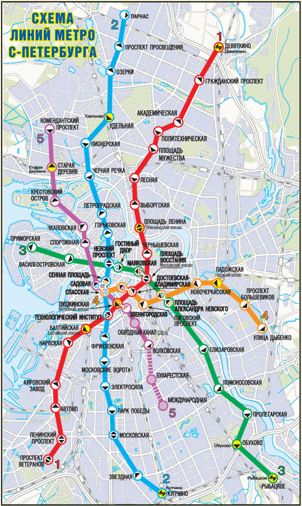 Санкт-Петербург: Иллюстрированный путеводитель + подробная карта города i_001.png