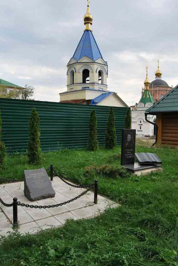 По следам шпионов Александра Дюма в столице Универсиады-2013 i_099.jpg