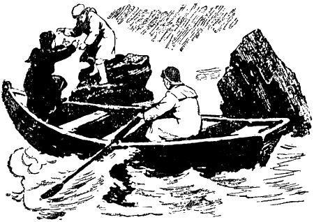 Солнечная Северяния i_017.png