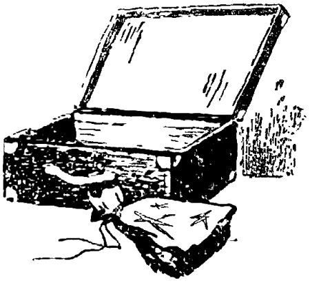 Солнечная Северяния i_024.png