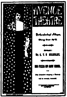 Бернард Шоу i_004.png
