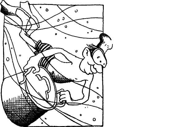 Гомо акватикус (1-е изд.) i_014.png