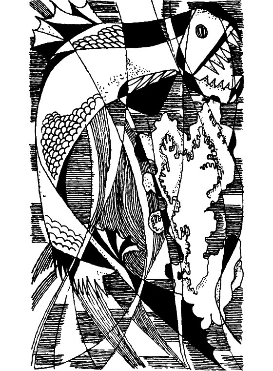 Гомо акватикус (1-е изд.) i_017.png