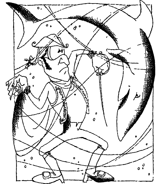 Гомо акватикус (1-е изд.) i_022.png