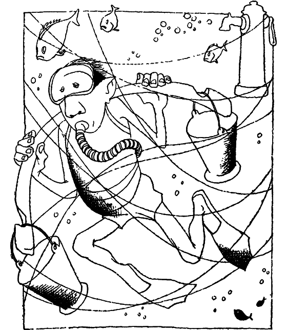 Гомо акватикус (1-е изд.) i_029.png