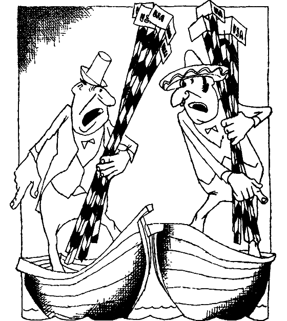 Гомо акватикус (1-е изд.) i_036.png