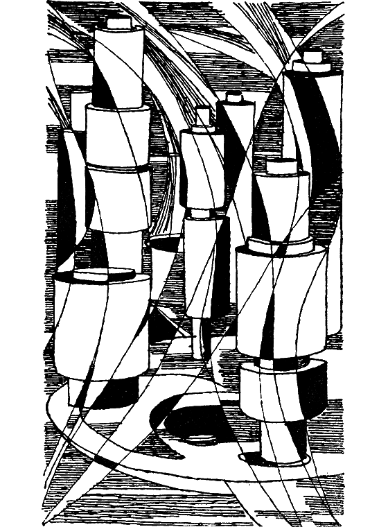 Гомо акватикус (1-е изд.) i_049.png