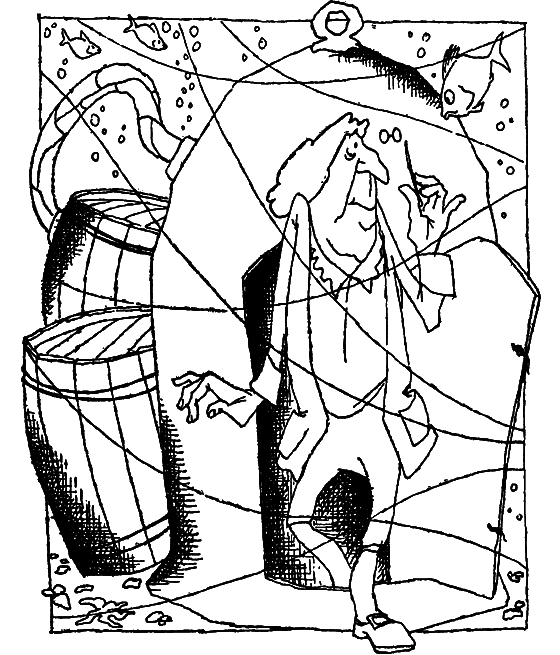 Гомо акватикус (1-е изд.) i_064.png