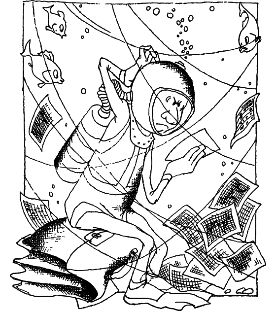 Гомо акватикус (1-е изд.) i_072.png