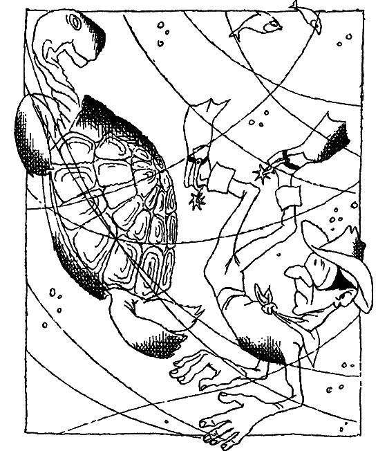 Гомо акватикус (1-е изд.) i_008.png