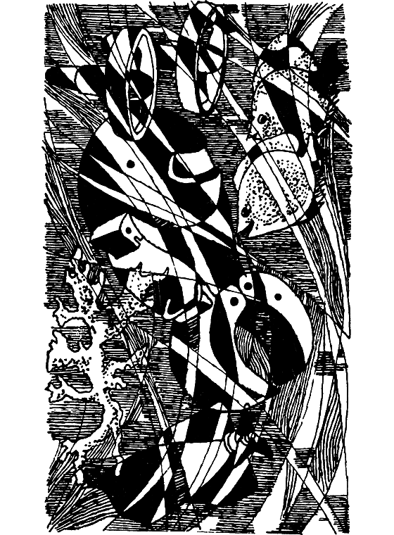 Гомо акватикус (1-е изд.) i_075.png