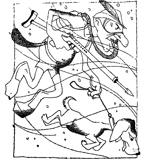 Гомо акватикус (1-е изд.) i_079.png
